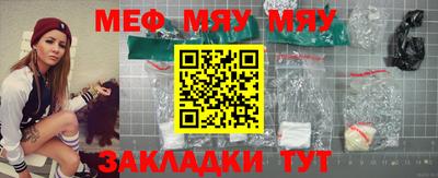 трава Аша