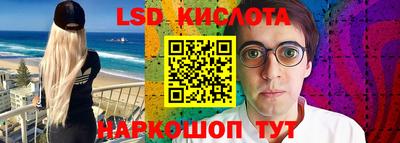 дурь Ачхой-Мартан