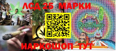 mix Баксан