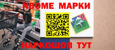 mix Баксан