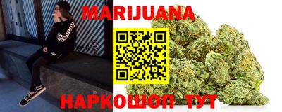 спиды Ангарск
