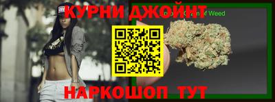 спиды Ангарск