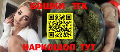 спиды Ангарск