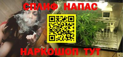 трава Аша
