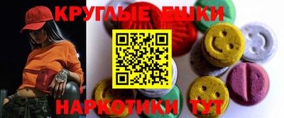 дурь Ачхой-Мартан