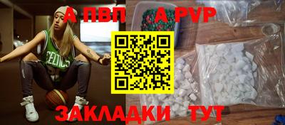 дистиллят марихуана Анжеро-Судженск