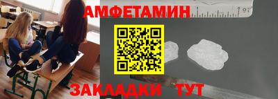 дистиллят марихуана Анжеро-Судженск